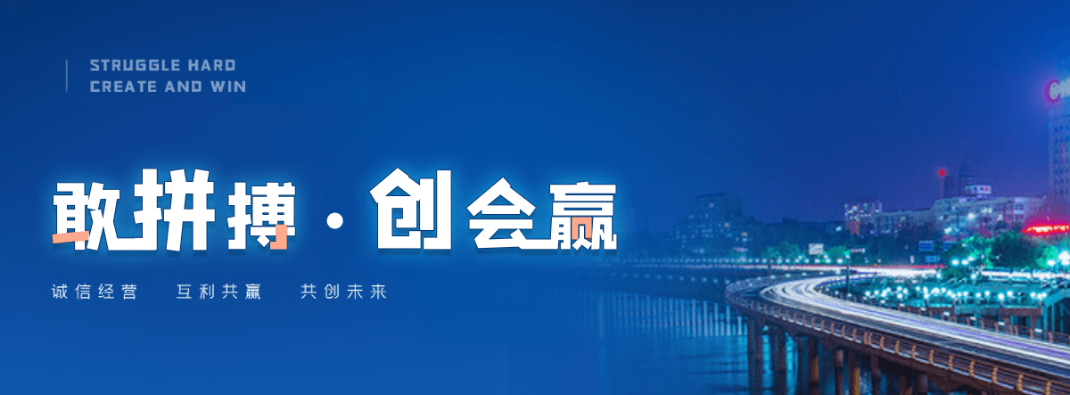 佳木斯西门塔尔牛繁育场